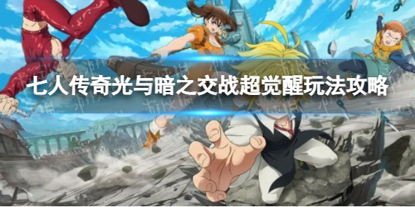 本站1