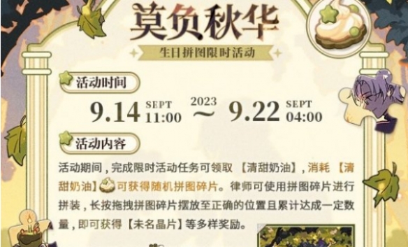 本站2
