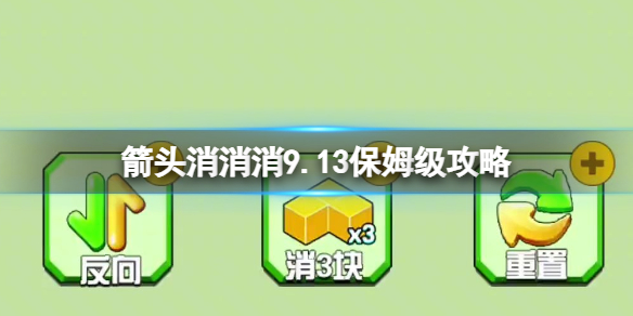 本站1
