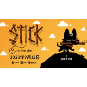 《过木不汪》现已登陆Steam，首发优惠仅需36元