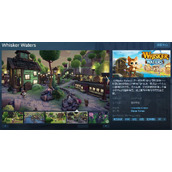 终极RPG冒险游戏《Whisker Waters》Steam页面上线 支持简体中文