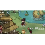 方寸对决煞气之屋任务详细攻略