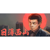 国夫特色《日薄西山》steam发售 像素风横版动作冒险