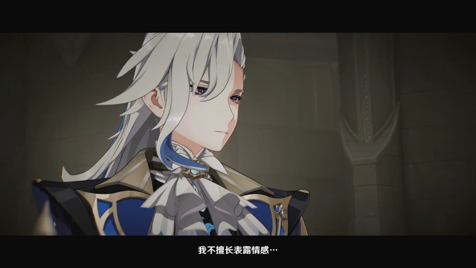 《原神》4.1版本PV公布 9月27日上线
