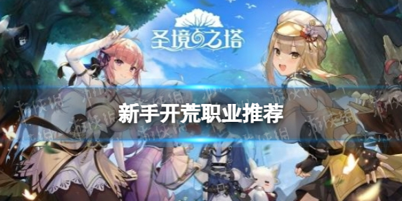 本站1
