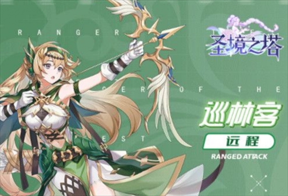 本站2