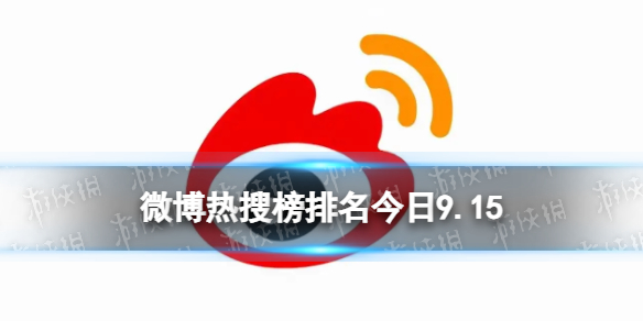 本站1
