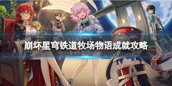 本站1
