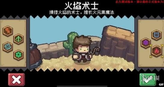 本站2