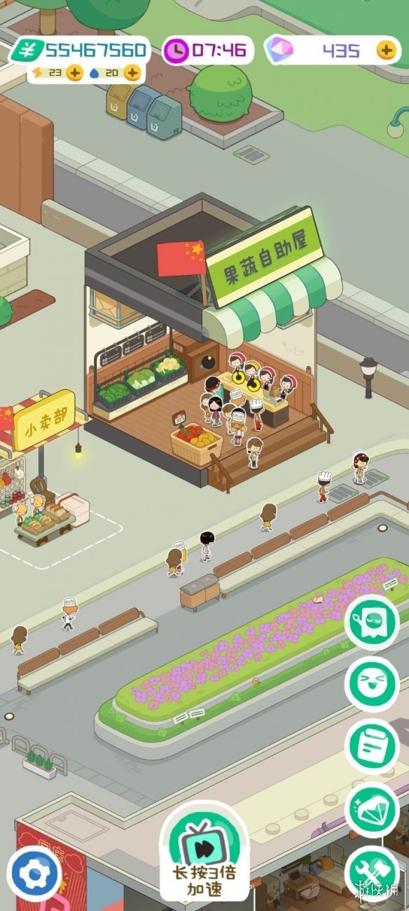本站1