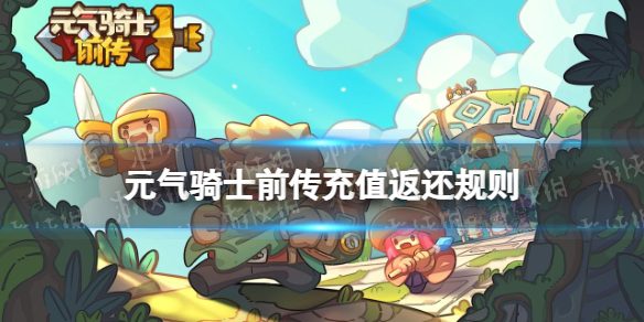 本站1