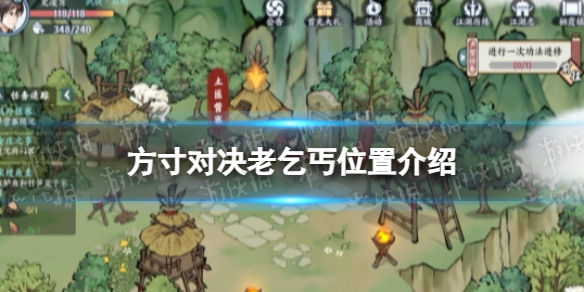 本站1