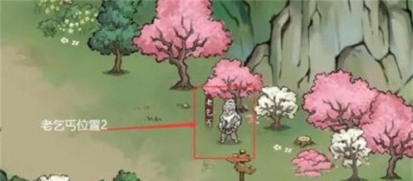 本站3
