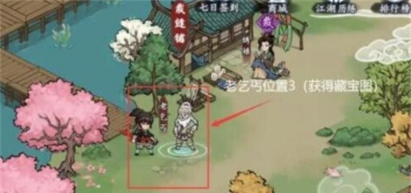 本站4
