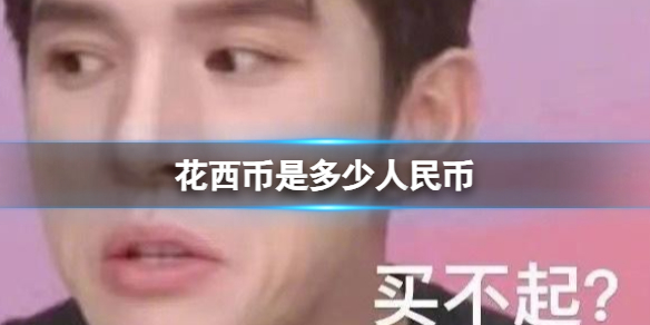 本站1