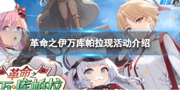 本站1