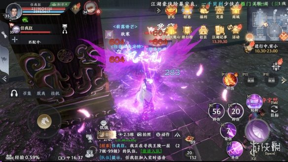 本站5