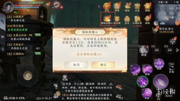 本站8
