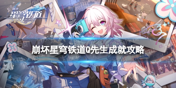 本站1