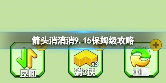 本站1