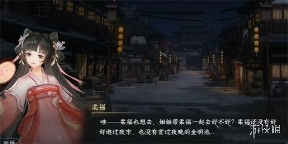 本站2