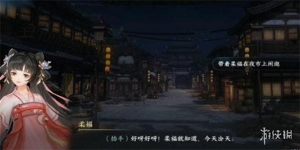 本站3