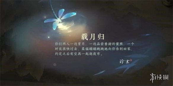 本站4