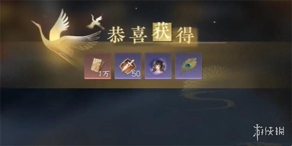 本站5