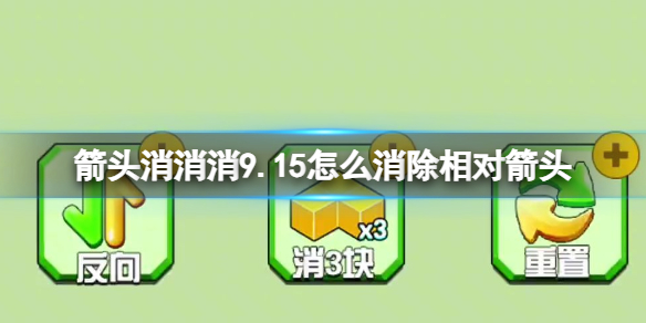 本站1