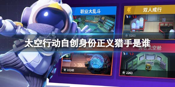 本站1