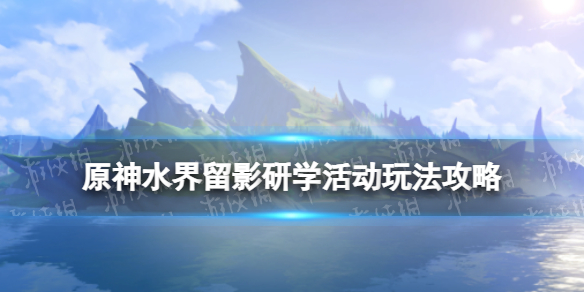 本站1