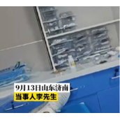 男子称麻醉后被忘手术台医生下班 背后真相是什么？