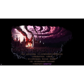 《The Last Spell（最後的咒語）》NintendoSwitch繁體中文盒裝版今日發售