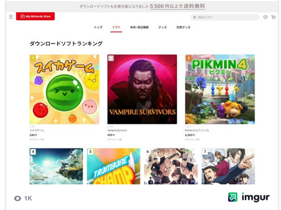 两年前游戏《西瓜游戏》爆火 超越吸血鬼登顶Switch下载榜