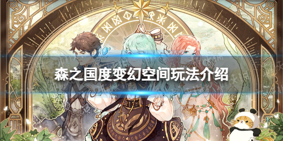 本站1