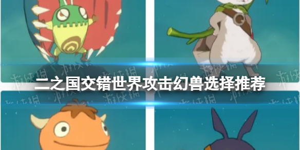 本站1
