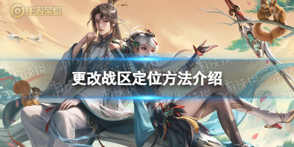 本站1
