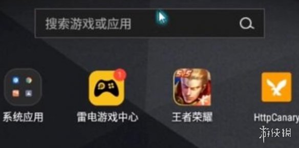 本站2