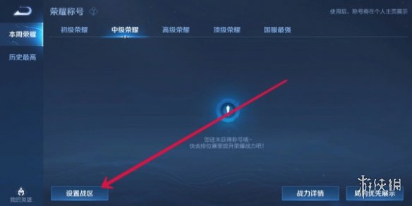 本站7