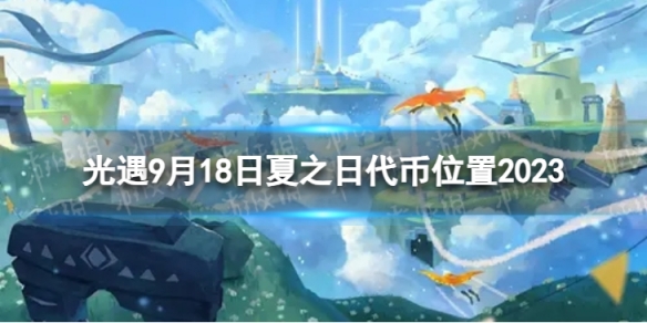本站1