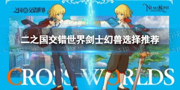 本站1