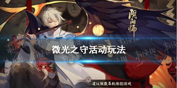 本站1