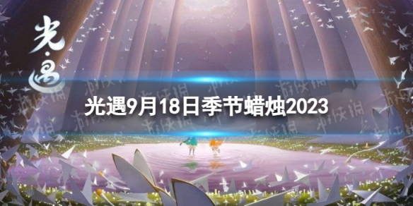 本站1