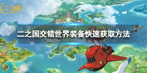 本站1