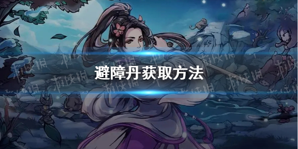本站1