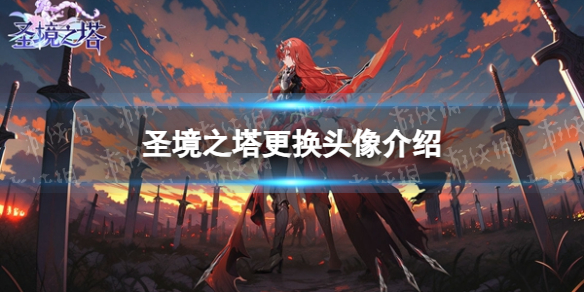 本站1