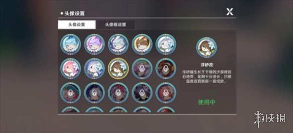 本站4