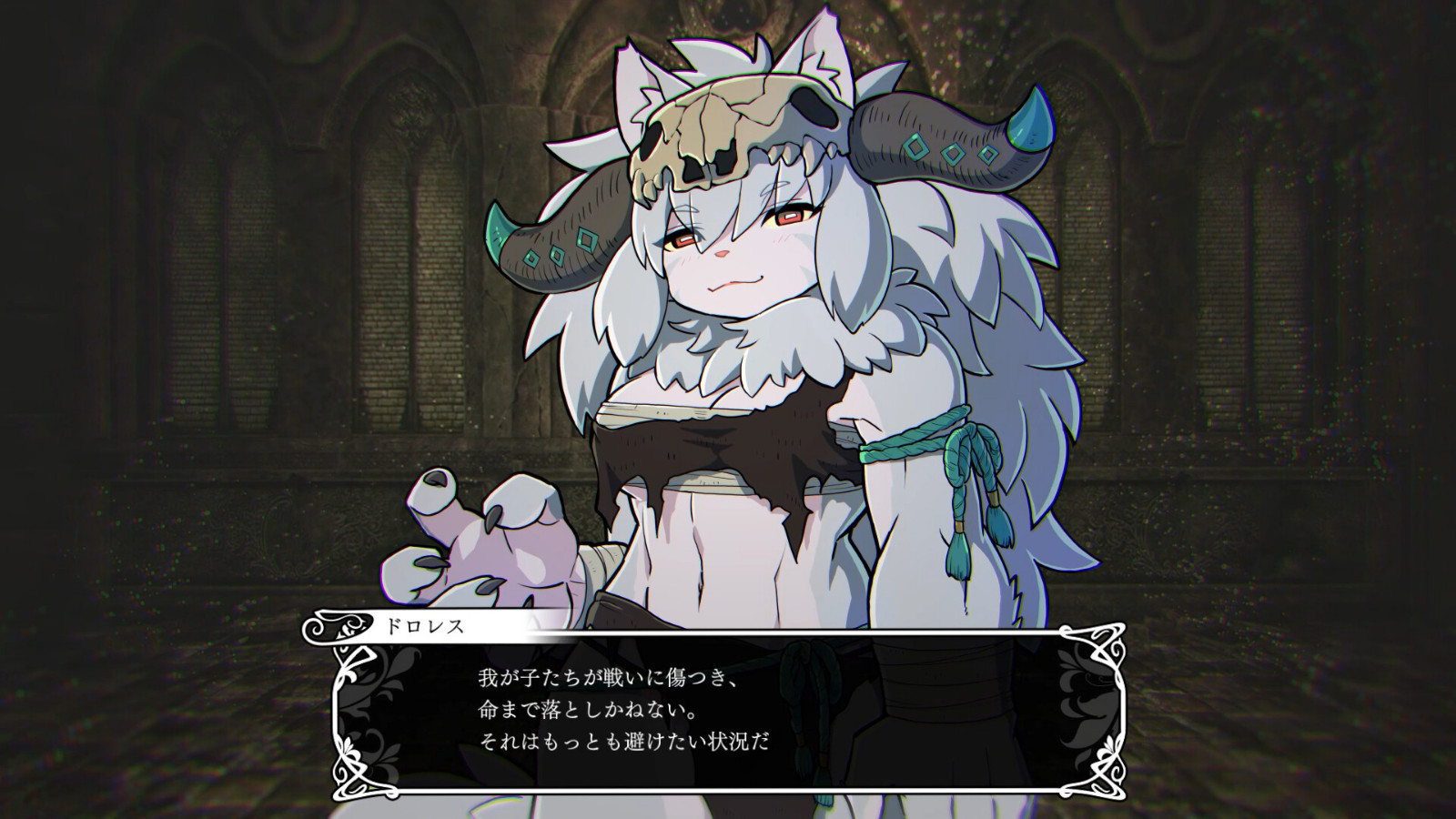百合DRPG《Witch and Lilies》Steam页面上线 明年发售