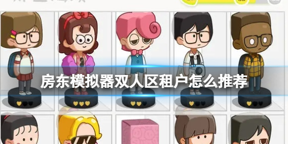 本站1