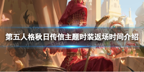本站1
